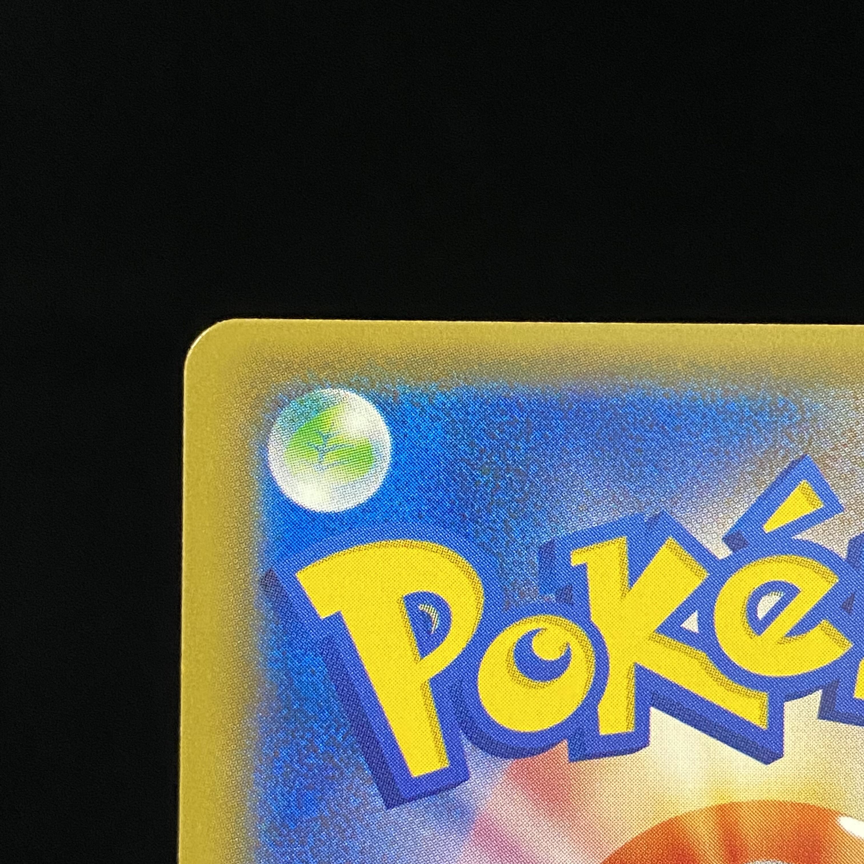 帽子リーリエ SR 066/060