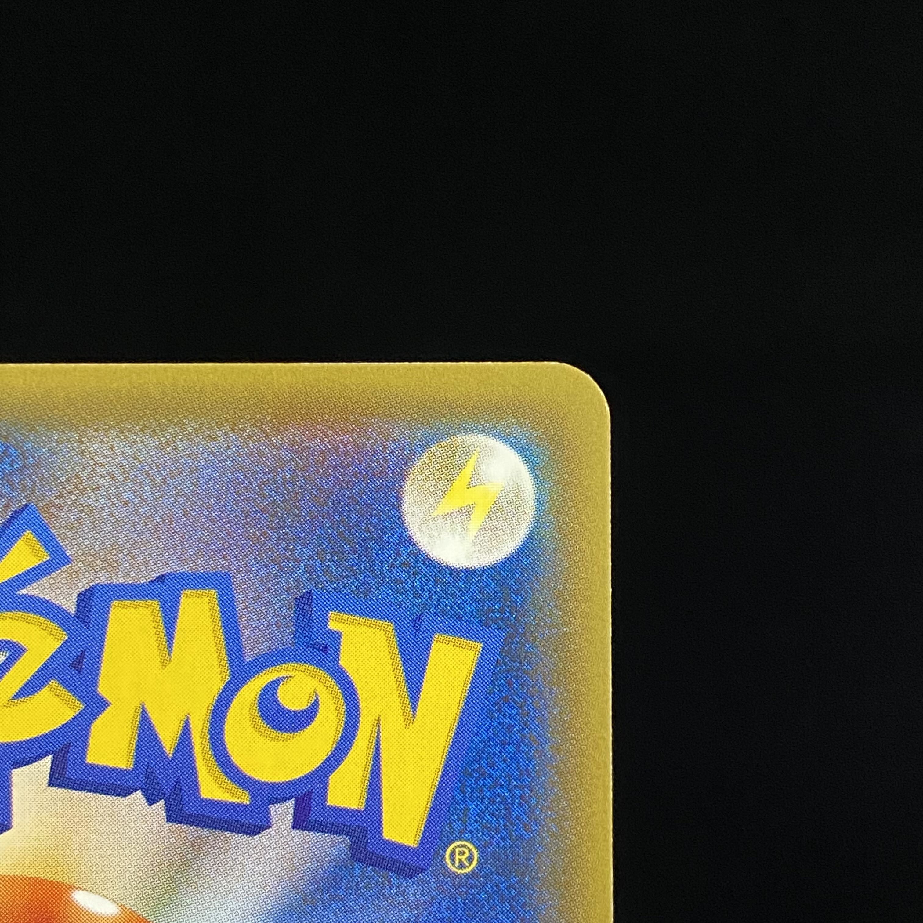 帽子リーリエ SR 066/060