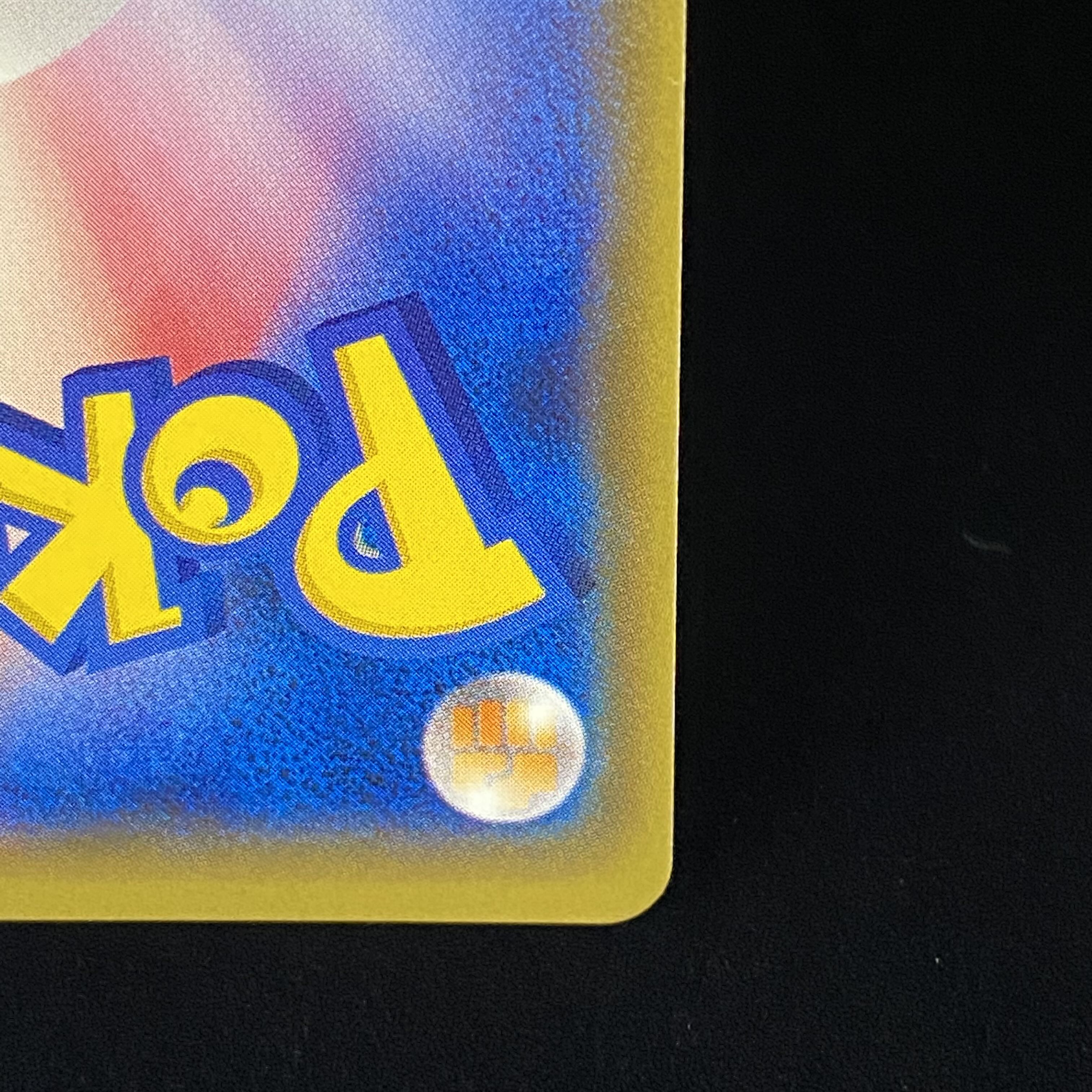 帽子リーリエ SR 066/060