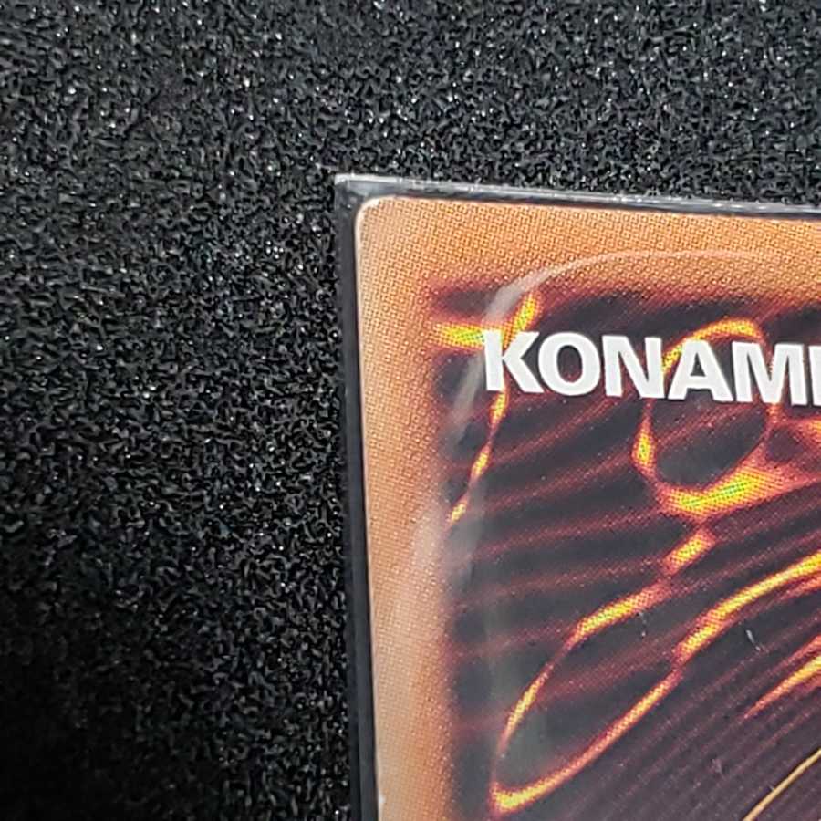 GranSolfachord Musecia Prismatic Secret Rare