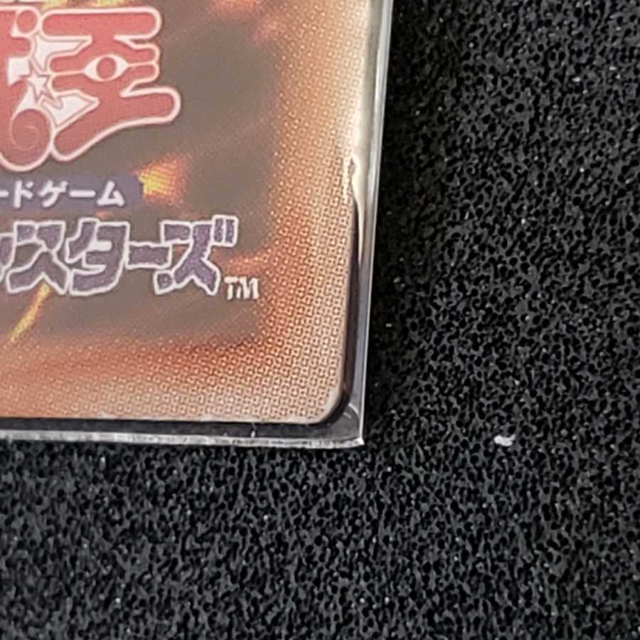 GranSolfachord Musecia Prismatic Secret Rare