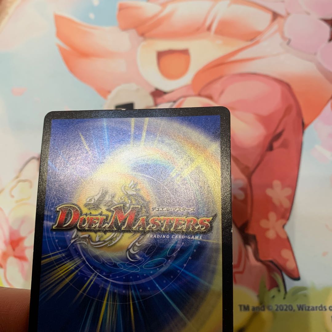 Hot Invasion Red XornZ