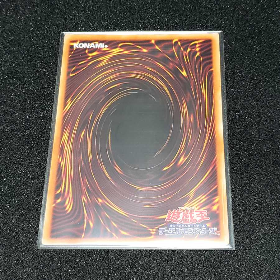 Disk Arena Therion's Ring Prismatic Secret Rare