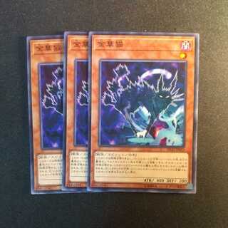 古いの購入禁止様専用