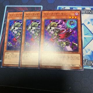 Archfiend Heiress Normal