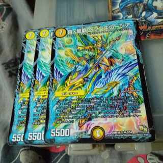 専用 セット割引  真・龍覇 ヘブンズロージア  3枚セットバッドドック・マニアクス1枚ジグスガルビ2枚