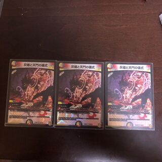 For the exclusive use of Ms. hana