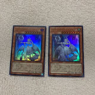 白銀の城のラビュリンス 2枚セット