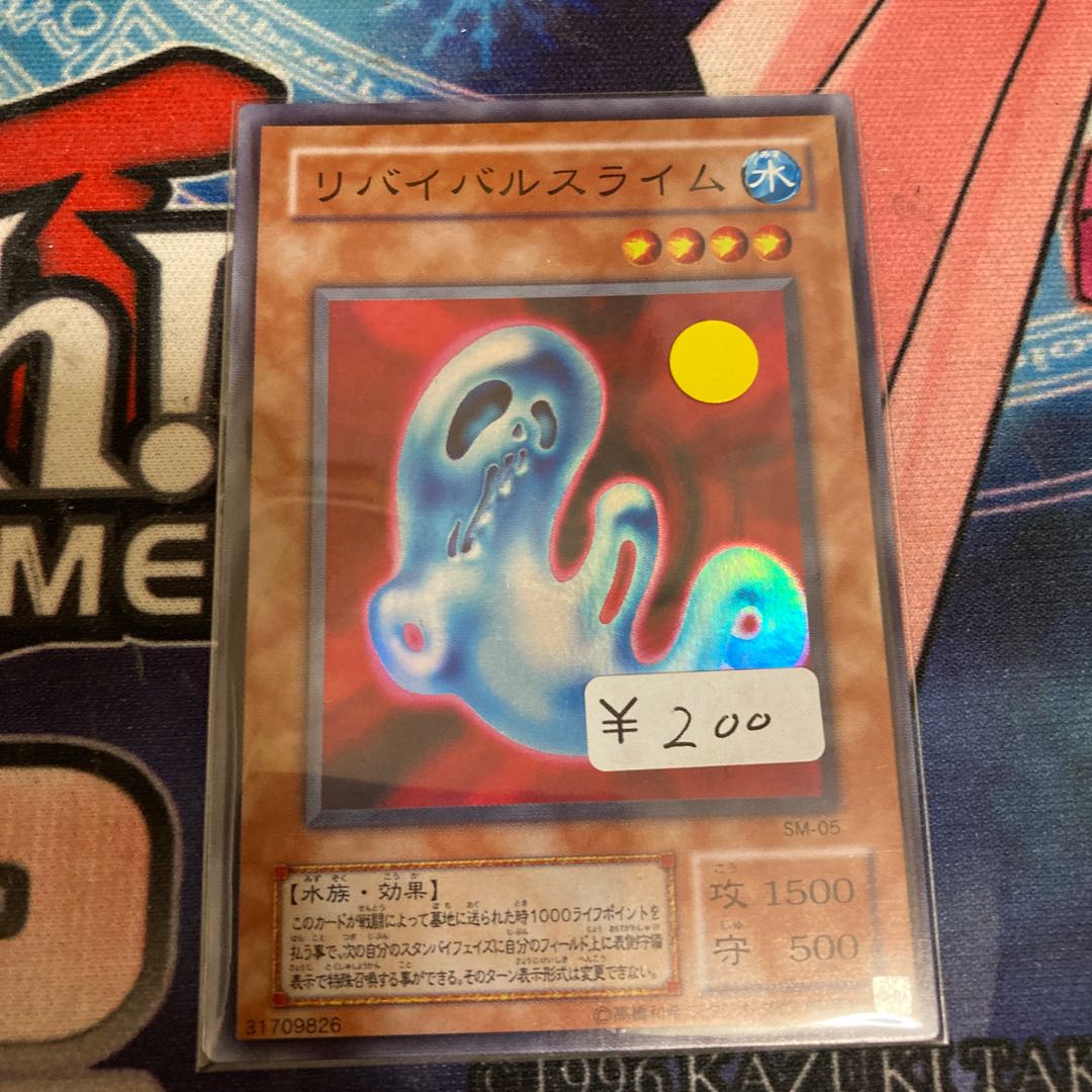 best insect deck yugioh Top 10 Insect Monsters in Yu-Gi-Oh!