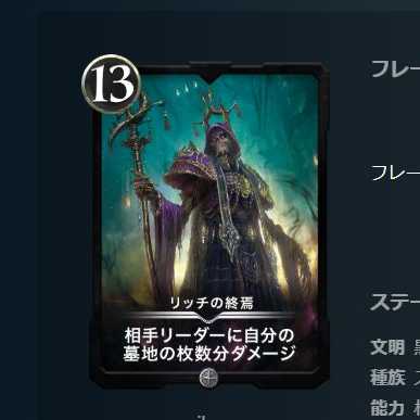 黒カードセット（画像全てのカード）