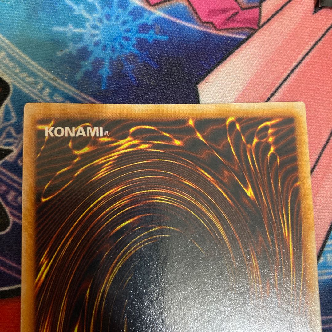 Goddess of Whim 1 Ultra Rare, Special Price Early