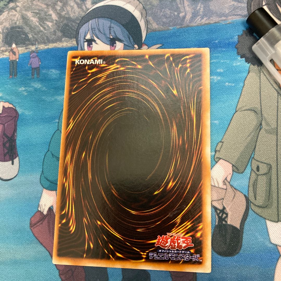 進化の繭　スーパーレア　1枚　初期　C