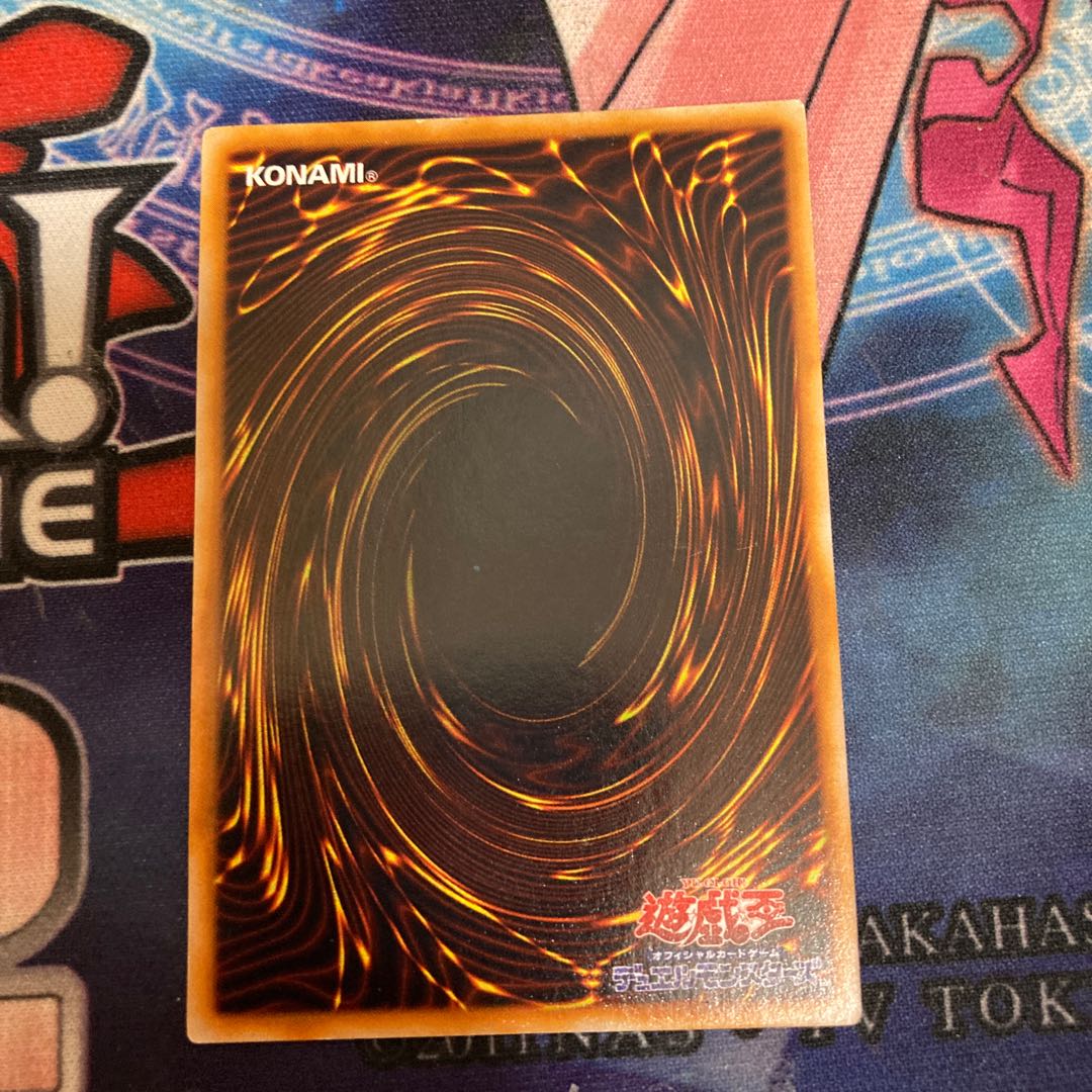 Rare Metalmorph Ultra Rare 1 copy Special Price Early