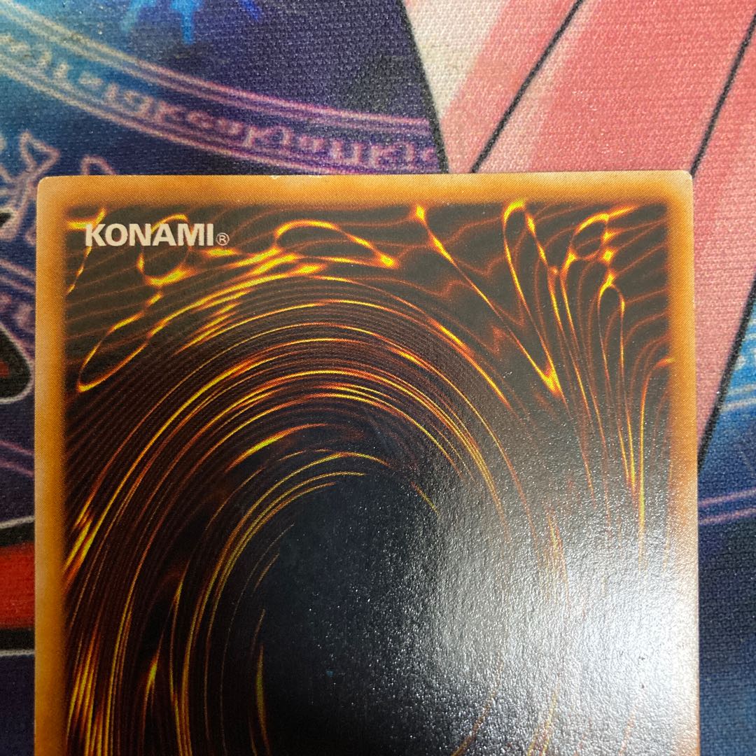 Rare Metalmorph Ultra Rare 1 copy Special Price Early