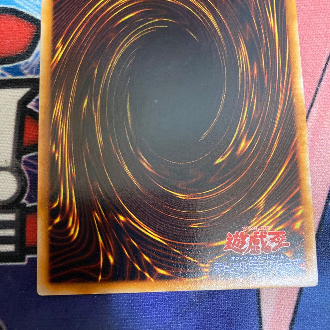 Rare Metalmorph Ultra Rare 1 copy Special Price Early