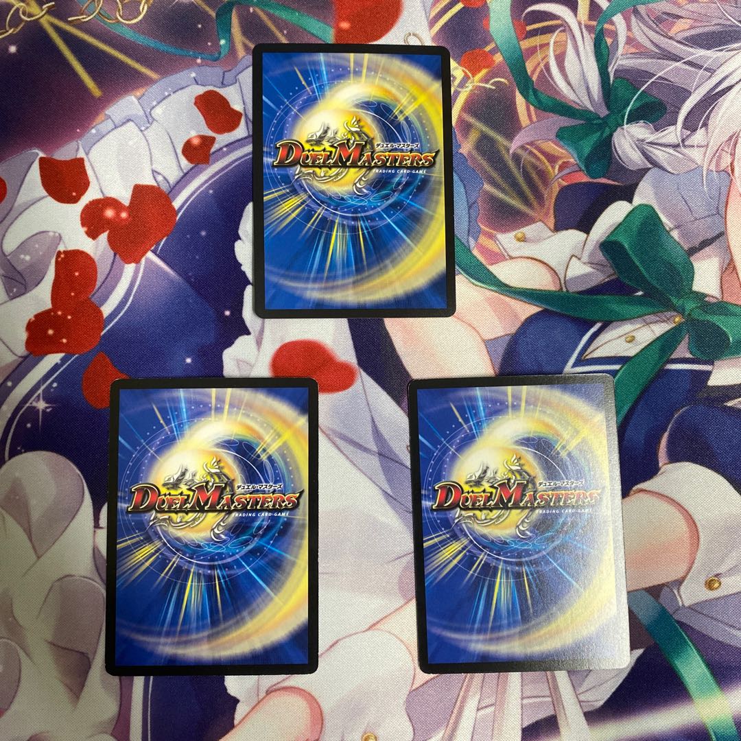 Set of 2 Snubbulls Gars and 1 Kotatsu-muri