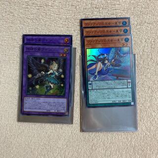 Exclusive for Valiant's Priestess Infinite Reclaim Shop