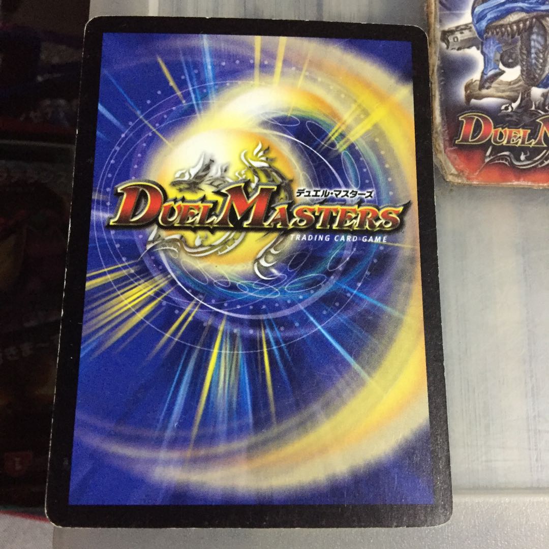 Set Discount Essence Elf