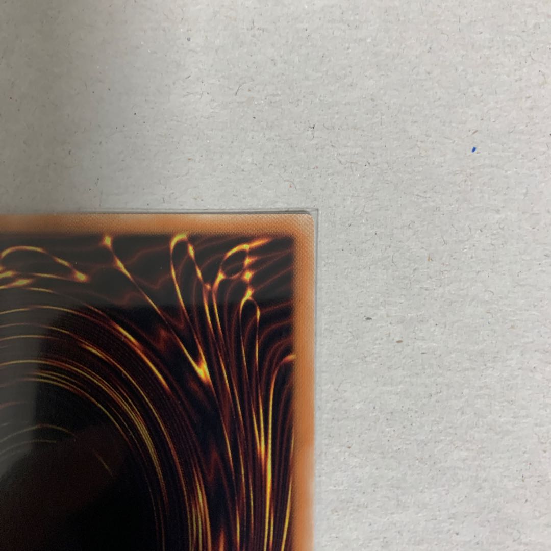 Number 77: The Seven Sins Secret Rare