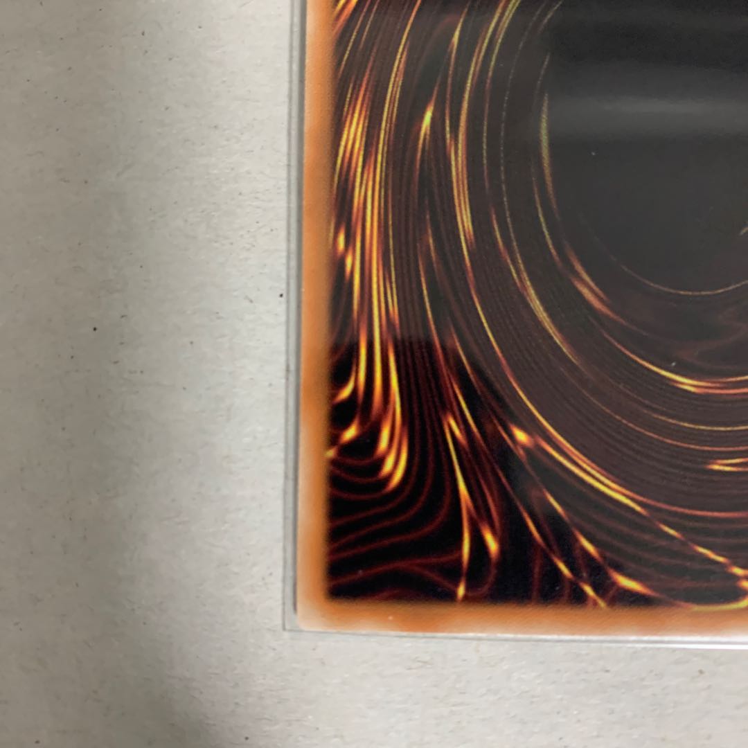 Number 77: The Seven Sins Secret Rare