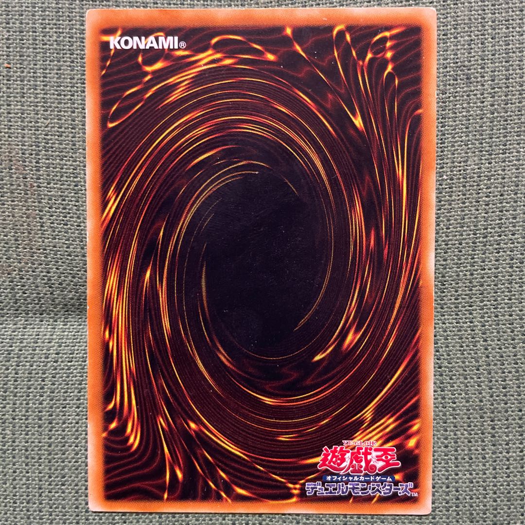 Relief] Cybernetic Magician