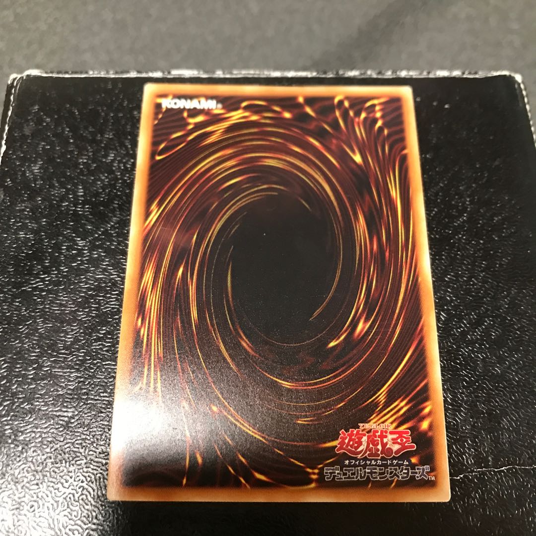 Gem-Knight Master Diamond Super Rare Reserved