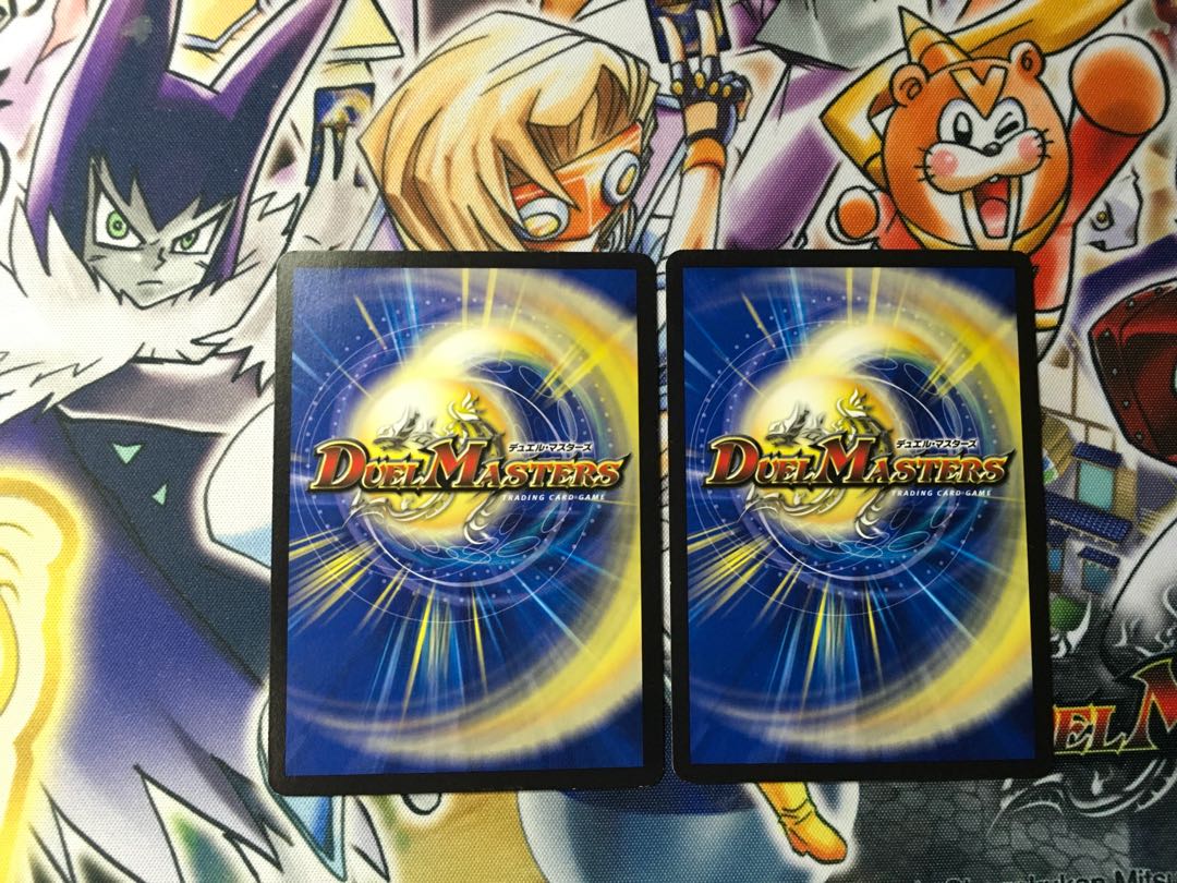 Mega Rosa King Dragon