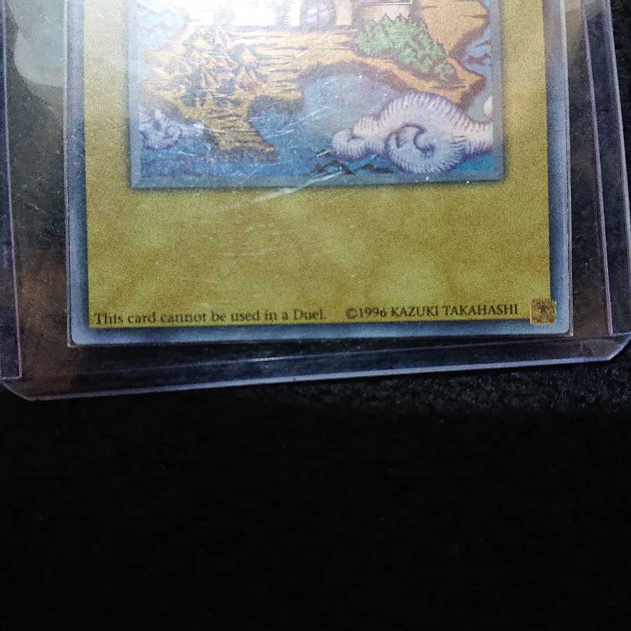 遊戯王 DUELIST KINGDOM 王国 英版