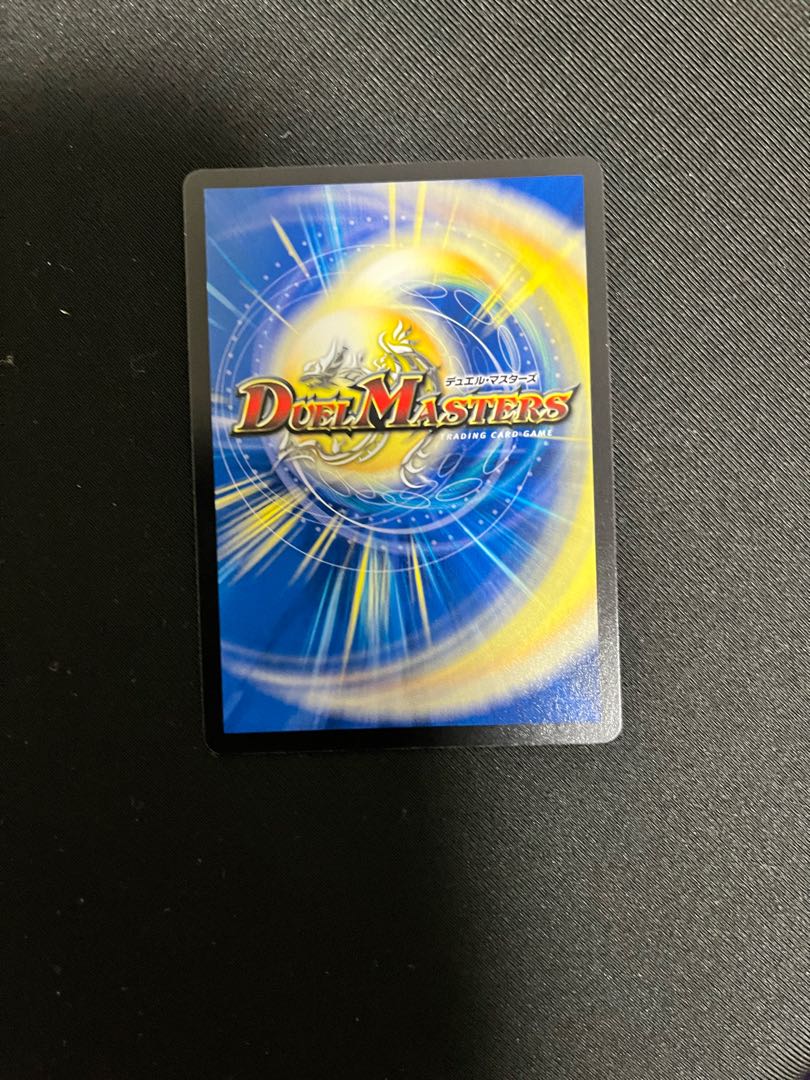 Cambero <Rezzo.Star>.