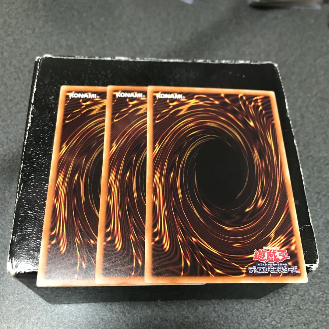 Magician's Restage 3 rare