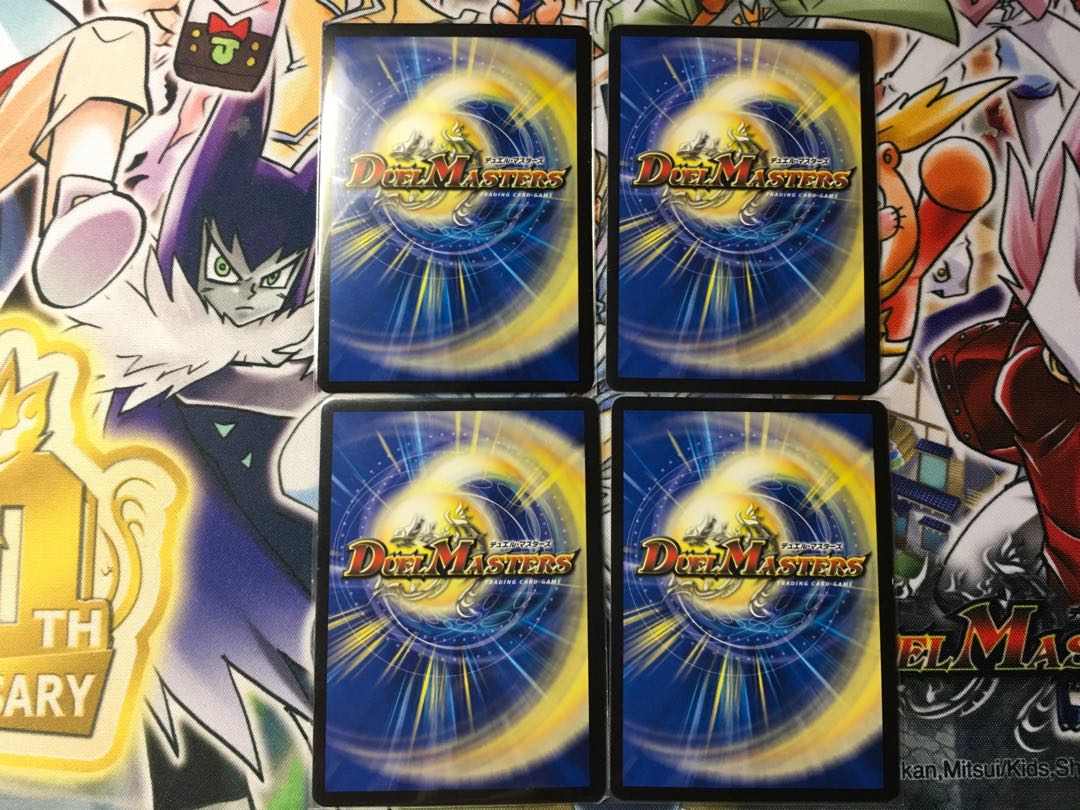 カダブランプー