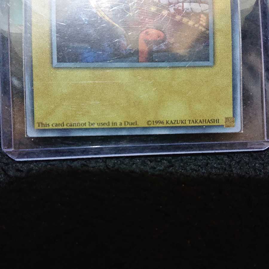 遊戯王 GLORY OF THE KING’s HAND 王の右手の栄光