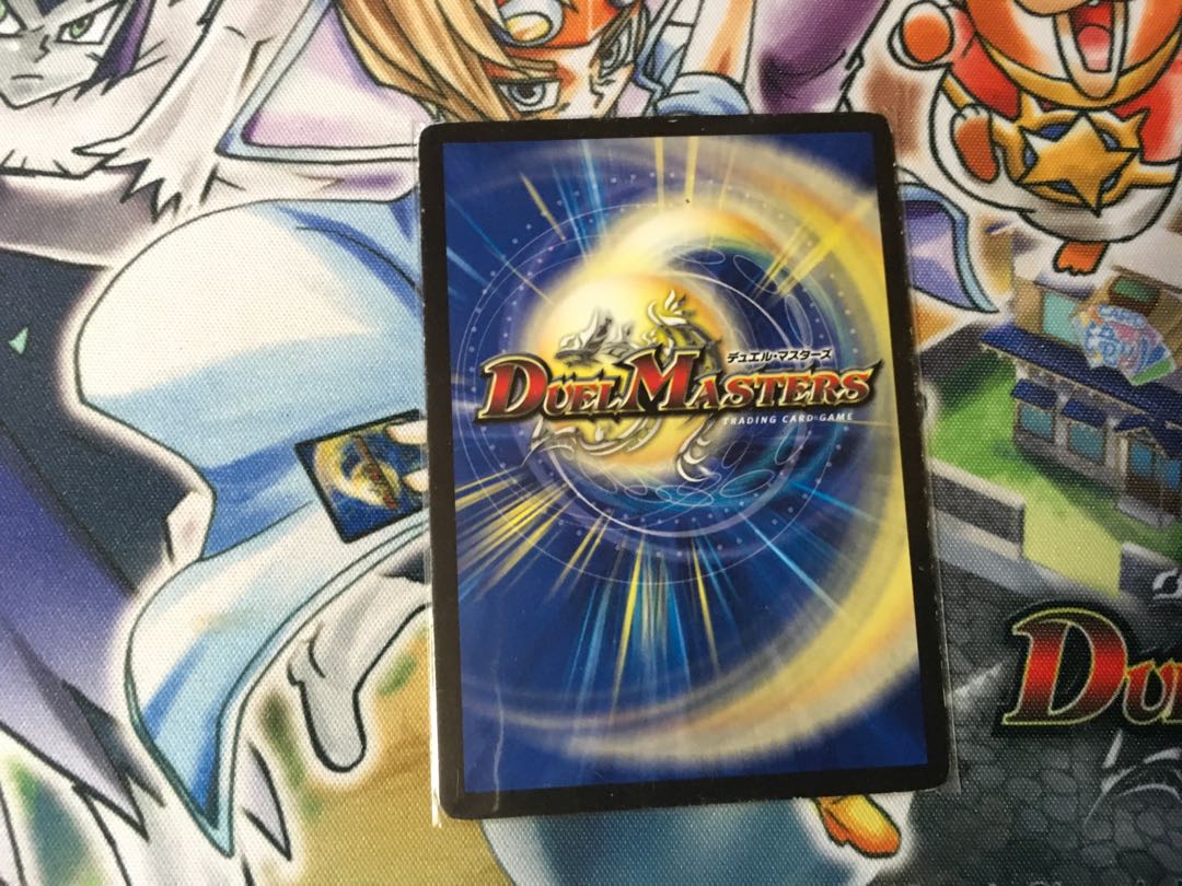 Golden Generation Onimaru "Bakudan