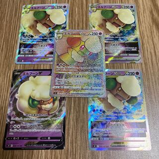 エルフーンVSTAR HR RRR エルフーンV RR 5枚セット