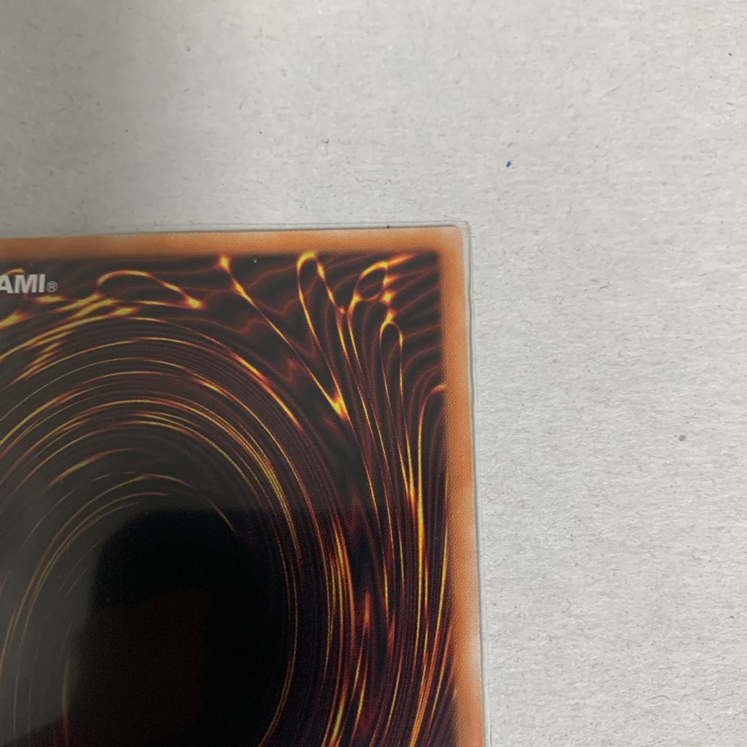 Therions "King" Regulus Secret Rare