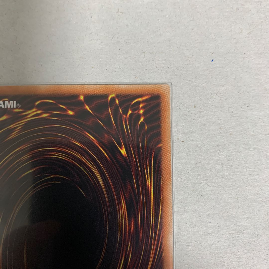 Therions "King" Regulus Ultra Rare