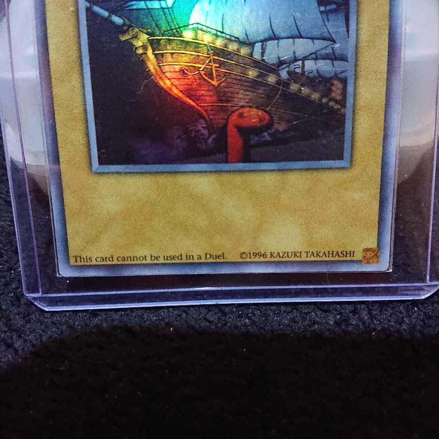 遊戯王 SET SAIL FOR THE KINGDOM 王国への船出  英版