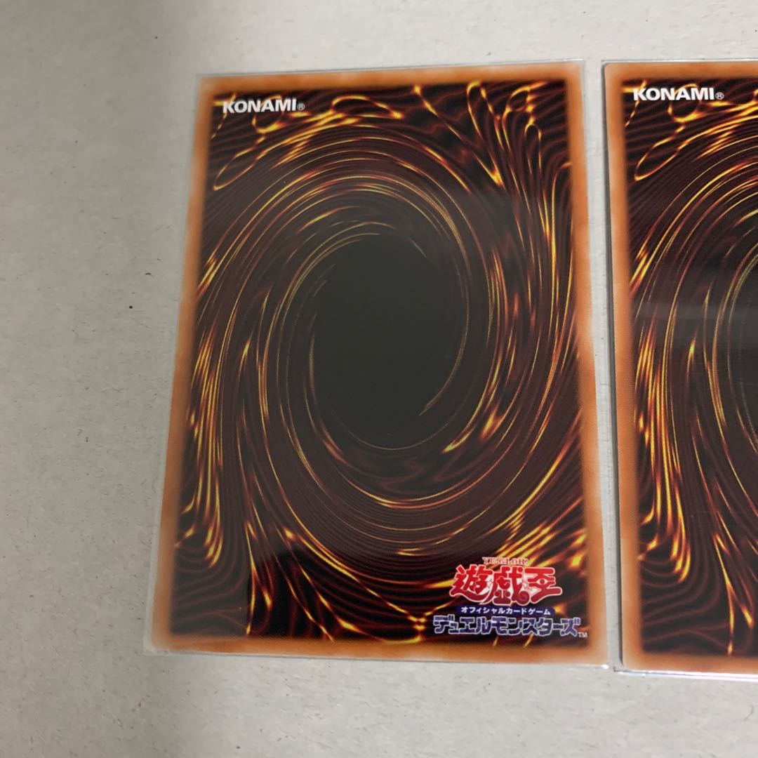 Scarecrow Reichhardt Super Rare