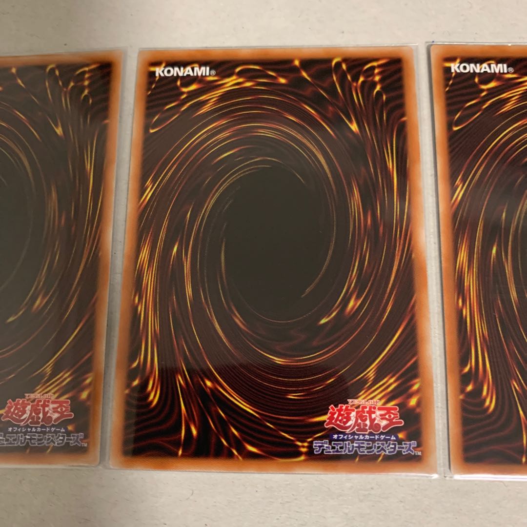 Scarecrow Reichhardt Super Rare