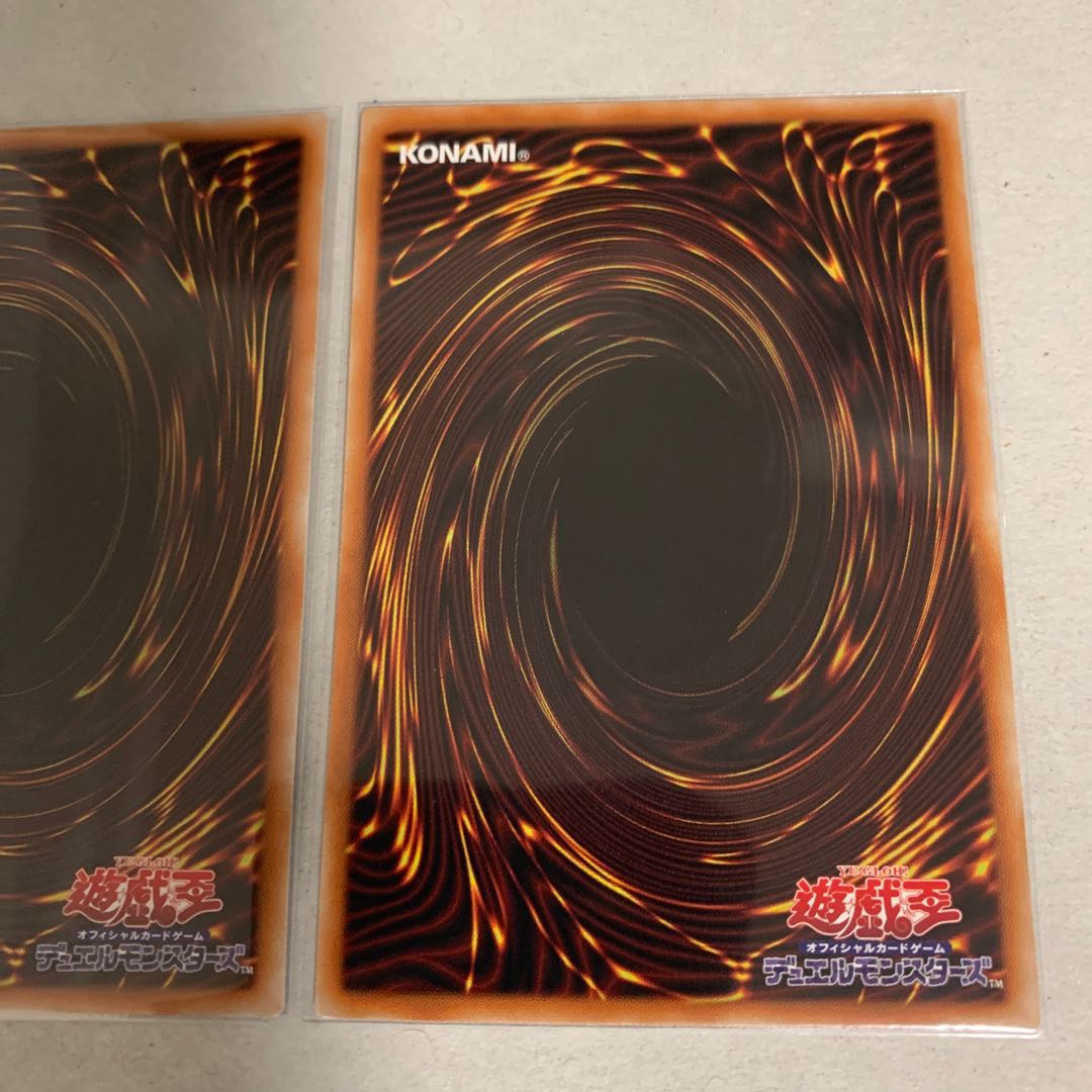 Scarecrow Reichhardt Super Rare