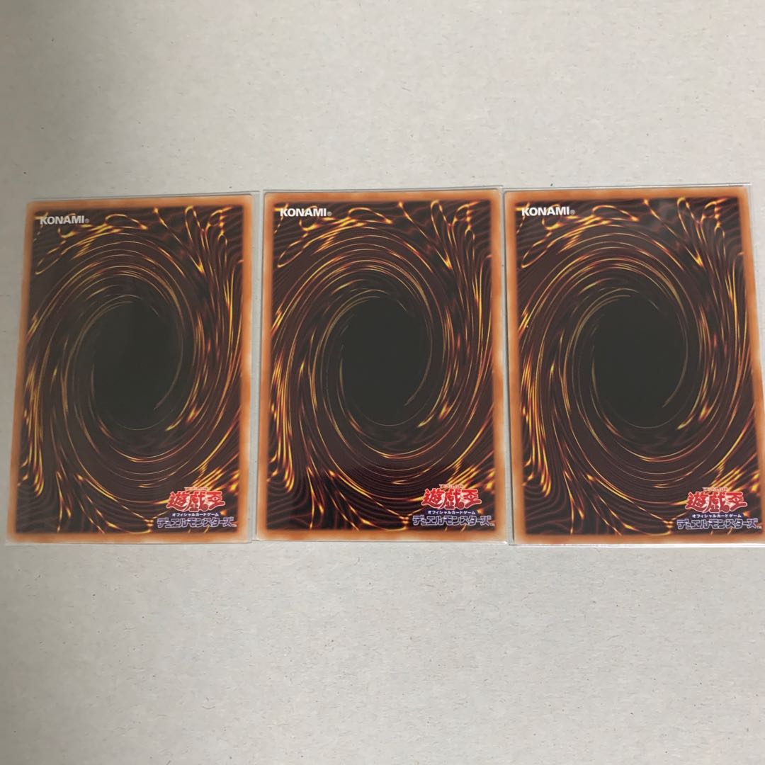 Dinolfia rexstam Super Rare