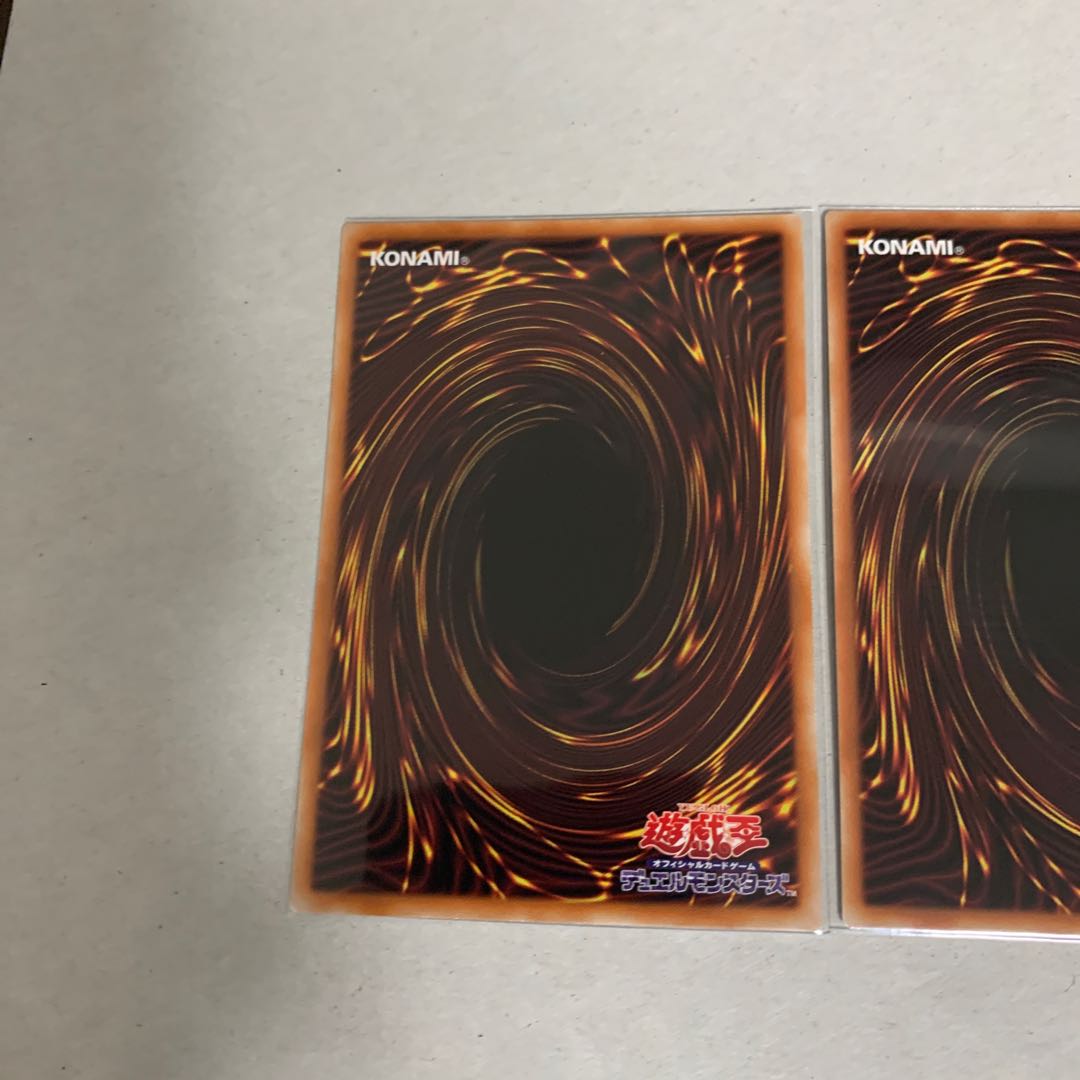 Dinolfia rexstam Super Rare