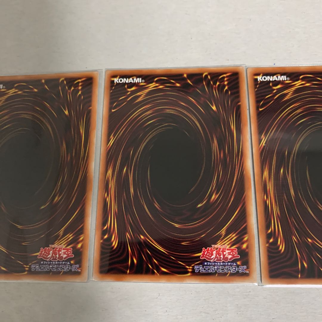 Dinolfia rexstam Super Rare