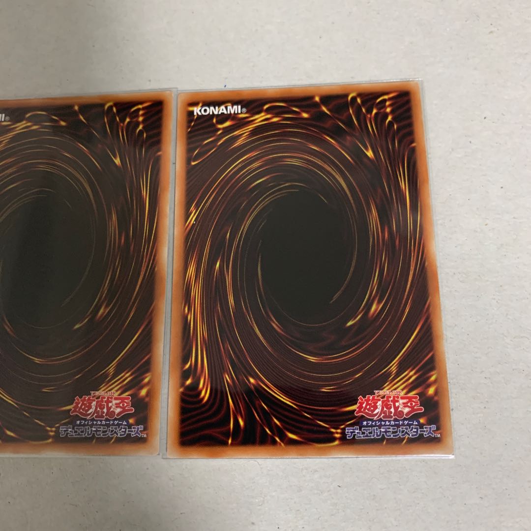 Dinolfia rexstam Super Rare