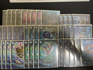 青魔導具 デッキパーツ