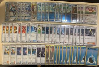 ゲッコウガデッキ　