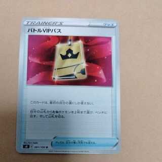 private (e.g. network)