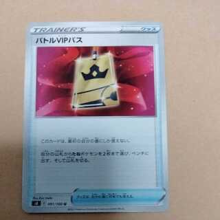 private (e.g. network)