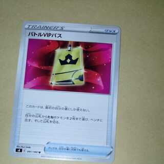 private (e.g. network)