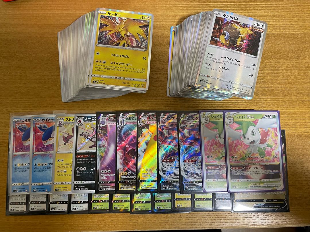 For the exclusive use of Mr. Avis